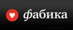 Скидка 10% на украшения бренда Pantheia! - Константиновская